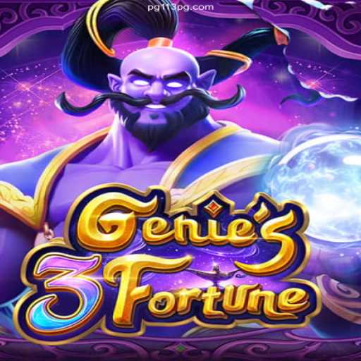 Discover the Magical World of Genie3Fortune on PG113.VIP⭐️ ONLINE PLATAFORMA OFICIAL