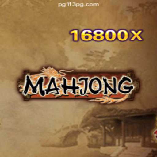 Discover the Timeless Appeal of Mahjong and Its Modern Online Platform