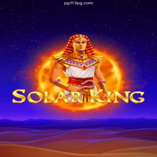 Exploring the Galactic Realms of 'SolarKing': A Comprehensive Guide